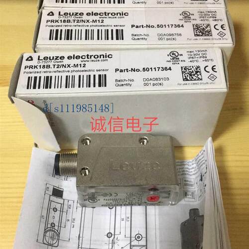 德国劳易测Leuze传感器PRK18B.T2/NX-M12 原装现货