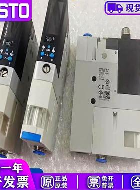 FSTO真空发生OVEM-07-14-05-20-H-L-B-GO-QO-CE-OE-N-2N-1N-1P-2P