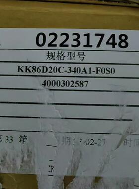 (议价)HlWlN上银原装KK86模组KK86D20C-340A