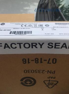 1756-IB16D AB 1756-IB16D 全新 现货