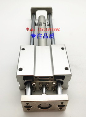 MGGMF带导杆气缸MGGMB/MGGLF/MGGLB40-75/100/125/150/200/250