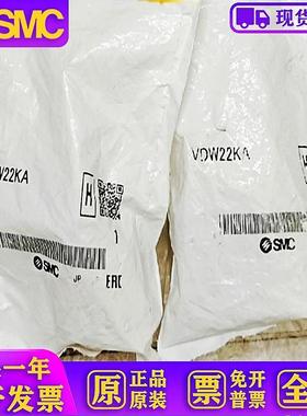 原装电磁阀VDW22KA/20KA VDW22QA VDW12GA VDW12H VDW20KAXB