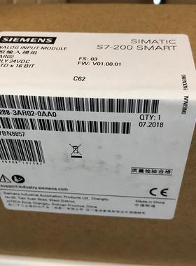 6ES7288-3AR02-0AA0  6ES72883AR020AA0 S7-200 SMART 模块