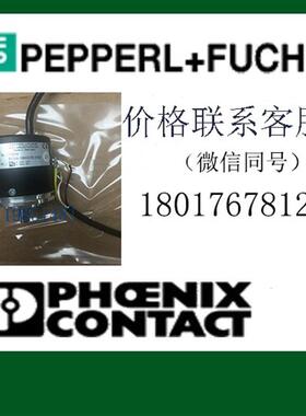 德国倍加福P+F接近开关p+f接近传感器NBB8-18GM50-E2-V1-Y220132