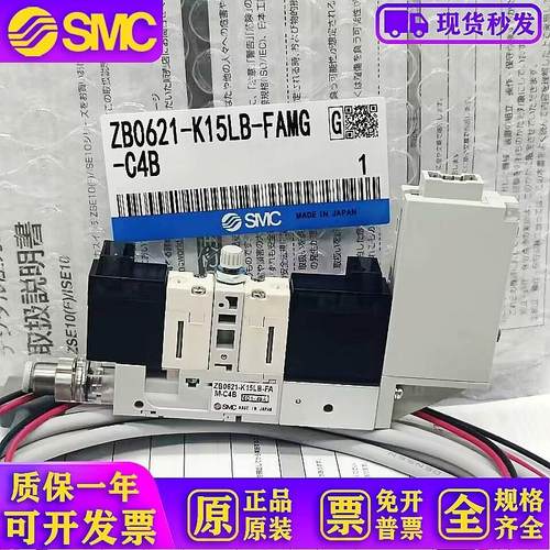 发生器ZB0432 ZB0532 ZB0632-K15L-FAG-EAG-FAM-EAM-C4-L4-N1B