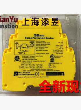 SDRTD  库存现货现货MTL浪涌保护器正品议价！