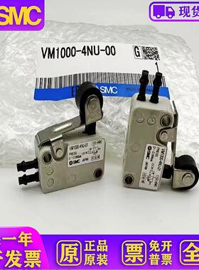 原装微动开关 VM1000-4NU/4N-00 01 02 08 32R 32G 32B 机械阀