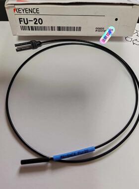 基恩士FU-20  全新原装正品  未拆封  数量多个