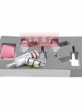 古河FURUTECH FP-201镀金镀铑音响喇叭线音箱香蕉插Y插促销FP-202