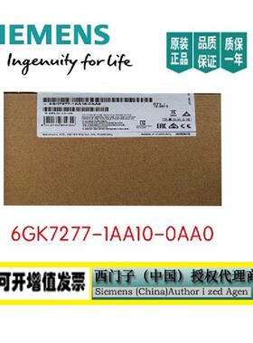 6GK7277 6GK7 277-1AA10-0AA0CSM1277以太网交换机电源端子