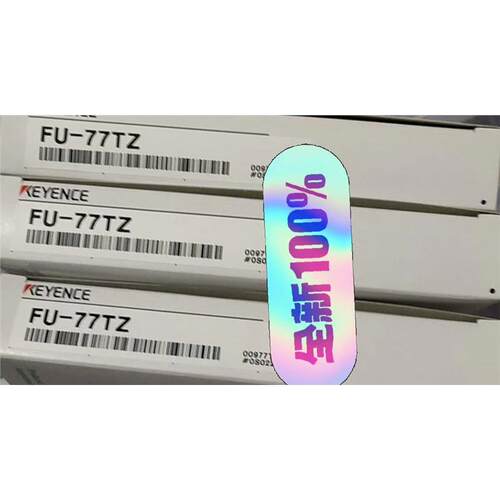 基恩士传感器FU-77TZ全
