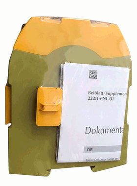 全新皮尔滋PILZ安全继电器 PNOZ S7 c 750107 751107继电器