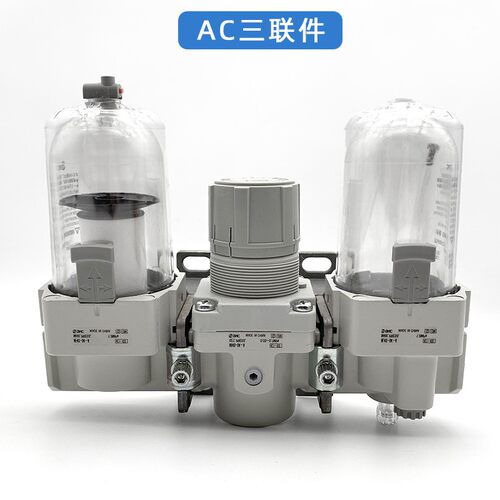 SMC过滤器三联件AC50/AC60-06/10/06DG/10DE-B DN25/20气源处理器