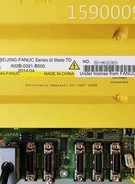 0i-TD/MD A02B-0321-B500/B520 全新原装 竖式系统 质保一年 出售