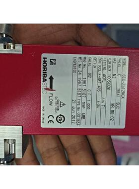 horiba z500 z512mgx n2包好，