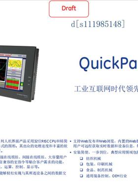 IC693MDL646 IC693MDL654 IC693MDL655 GE全新现货