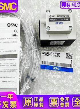 日本原装水用数字式流量开关PF3W511-10-1-X873-X109-X143