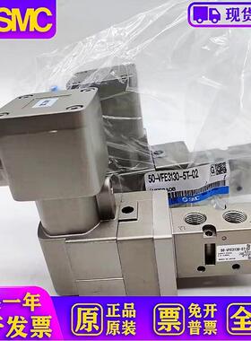 50-VF3-3-4-5T/E 50-VFE3130/3230-3-4-5TD/E1-02 防爆电磁阀.