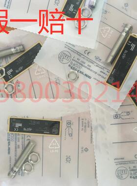 LMT191 192 194 195 292 392 LR2050 2750 9020