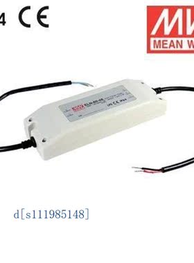 48V1.3Ag台湾明纬IP64防水电压调光LED电源 ELN-60-48D60W普