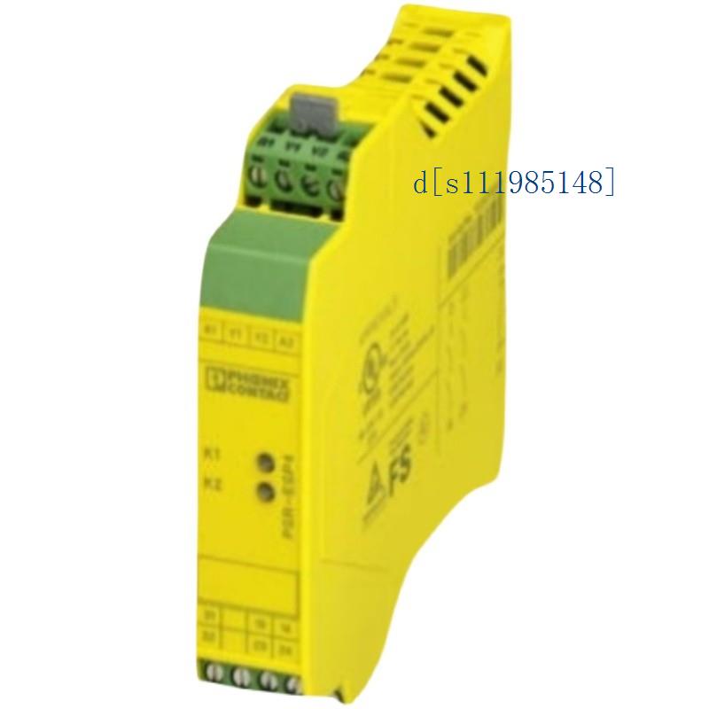 菲尼克斯-分线盒 - FOC-FDX20-PP-LCD6-OSP-PT9 - 1019711