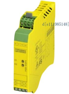 菲尼克斯-分线盒 - FOC-FDX20-PP-LCD6-OSP-PT9 - 1019711