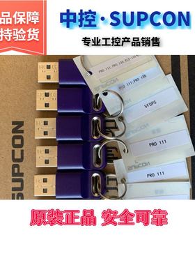 全新中控DCS卡件SP313、SP233、SP316、SP322质量保证SUPCON