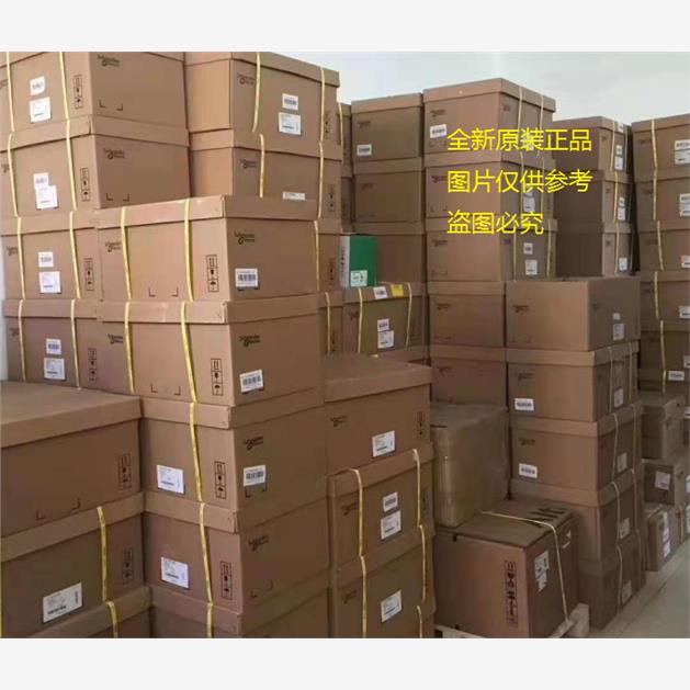 现货VW3A1007 施耐德ATV12远程显示终端 全新库存现货正品假一罚