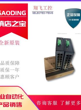 DCS卡件XP351，XP313，XP372，浙大中控XP366，XP367，XP248通讯