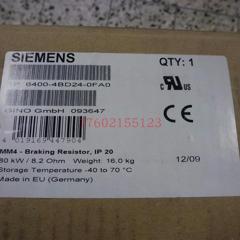 6SE6400-4BD24-0FA0 6SE6400-4BD22/4BD24/4BD26/4BE14-0FA0议价