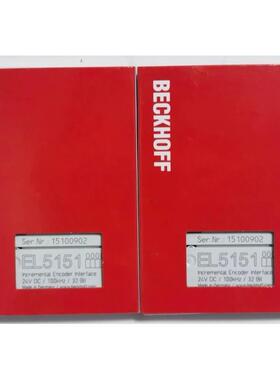 倍福模块 EL5151 全新原装正品 现货出售 包装齐全 链
