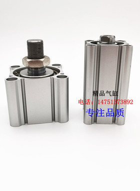 SMC型薄型气缸CDQ2B/CQ2B16-5/10/15/20/25/30/35/40/45/50/55D/Z