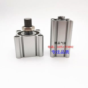 CQ2B63 SMC型CDQ2B Z标准薄型气缸