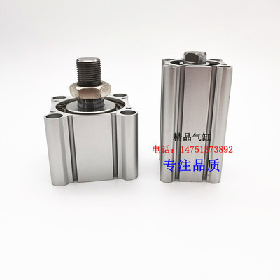 SMC型CDQ2B/CQ2B125-5/10/15/20/25/30/35/40/45/D/Z标准薄型气缸