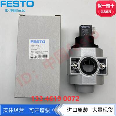 FESTO费斯托开关阀HEE-D-MINI-MIDI-MAXI-24-230 172956 172961