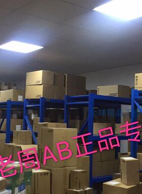 全新原装AB触摸屏2711P-RDK7C 现货2711PRDK7C 未开封