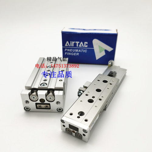 HLS精密滑台气缸HLSL/HLS6X10S/HLS6X20S/HLS6X30S/40S/AS/A/B/BS