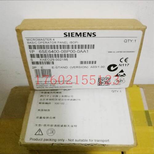6SE6400-3TC00-4AD3 6SE6400-3CR33/3CR50/3TC00/3TC01-4AD3议价