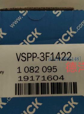 全新进口原装SICK VSPP-3F1422视觉相机现货1082095