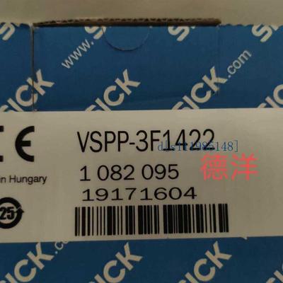 全新进口原装SICK VSPP-3F1422视觉相机现货1082095