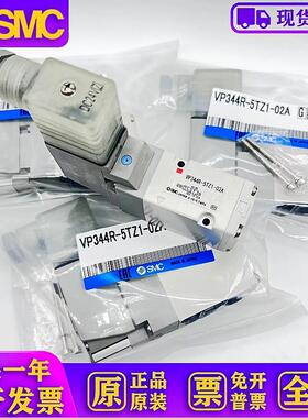 电磁阀VP344R/VP544R/VP744R-5GD1/5LZ1/5DZ1-A/02A/03A/04A K