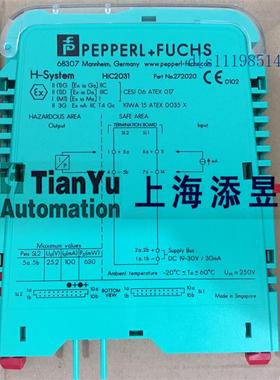 倍加福HID2822HIC2031,HIC2025,HIC2081,HIC2821,HIC2822,HID2030