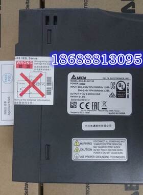 全新台达B2/100W套装ASD-B2-0121-B+ECMA-C20401GS/FS
