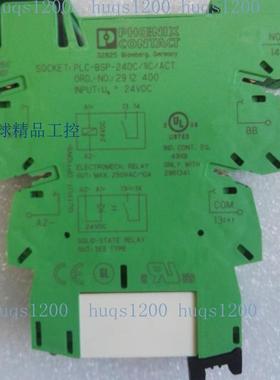 现货菲尼克斯继电器模块 - PLC-RSP- 24DC/ 1IC/ACT - 2912413