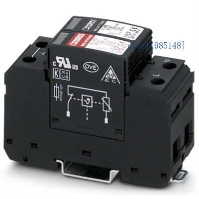 菲尼克斯2类电涌保护器 - VAL-MS 230/1+1 - 2804429全新原装