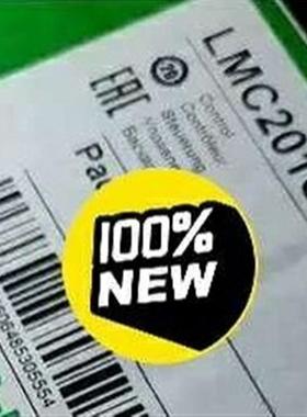 施耐德 LMC201CAA10000 全新原装 ,工程佘