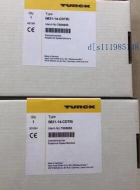 PS016V-501-LI2UPN8X-H1141 图尔克TURCK