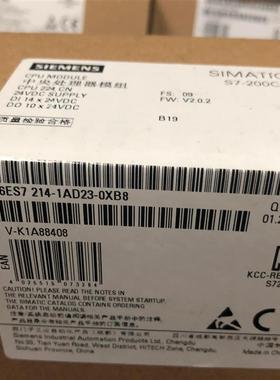 PLCCPU224CN主机6ES7214 6ES7 214-1BD23-1AD23-0XB8/0
