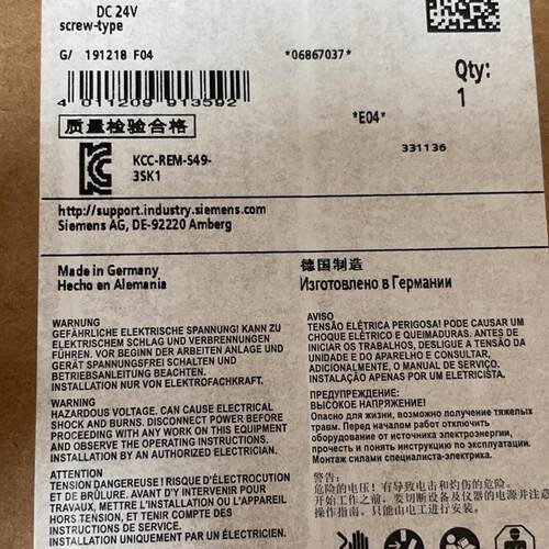 西门子安全继电器 3SK1121-1CB41 全新原装