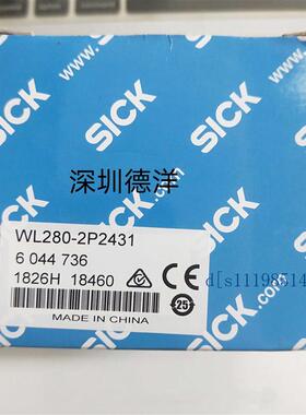 全新原装西克SICK光电开关传感器WL280-2P24316044736